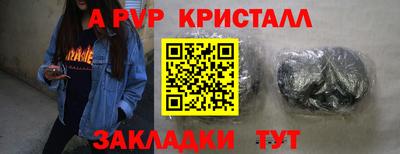 хмурый Изобильный