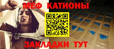 индика Ирбит