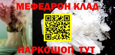 хмурый Изобильный