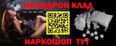 индика Ирбит