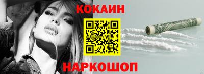 хмурый Изобильный