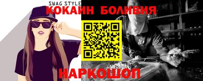 индика Ирбит