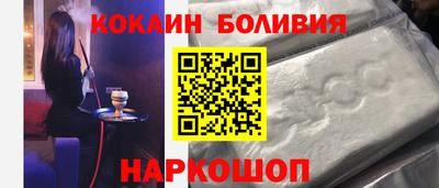хмурый Изобильный