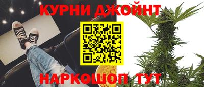 герыч Ипатово