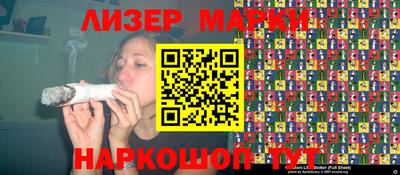 хмурый Изобильный