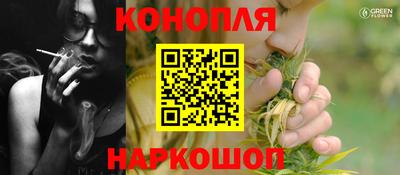 хмурый Изобильный