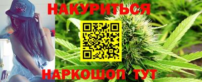 хмурый Изобильный