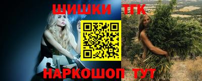 герыч Ипатово