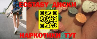 хмурый Изобильный