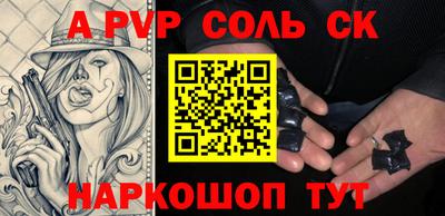 индика Ирбит