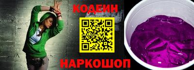 хмурый Изобильный
