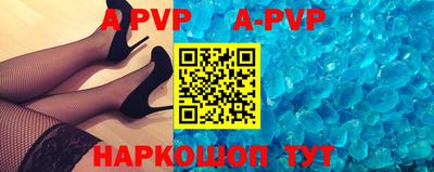 индика Ирбит