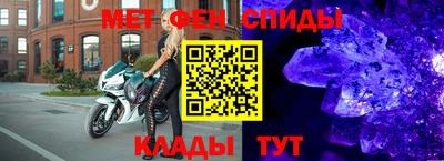 хмурый Изобильный