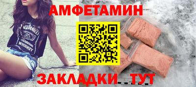 индика Ирбит