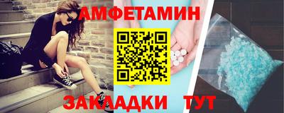хмурый Изобильный