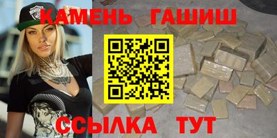 хмурый Изобильный