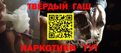 хмурый Изобильный