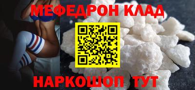 герыч Ипатово